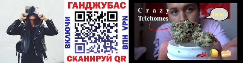 Наркошоп купить КОКАИН A-PVP Марихуана Мефедрон Каменск-Шахтинский