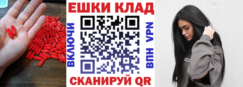 Купить  Каменск-Шахтинский  Ecstasy louis Vuitton 