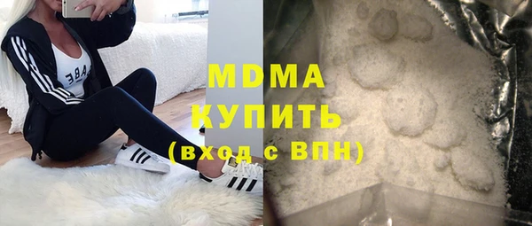 прущий лед Корсаков