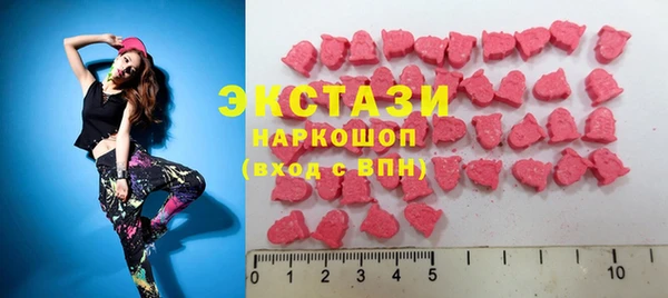 дистиллят марихуана Костерёво