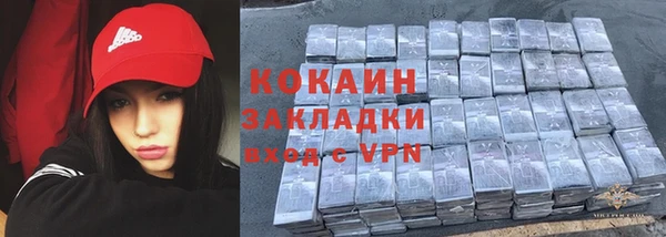 прущий лед Корсаков