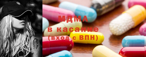 прущий лед Корсаков