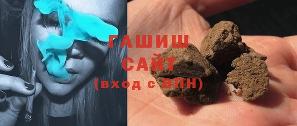 прущий лед Корсаков