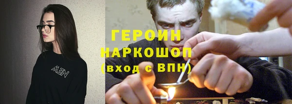 мет Коряжма