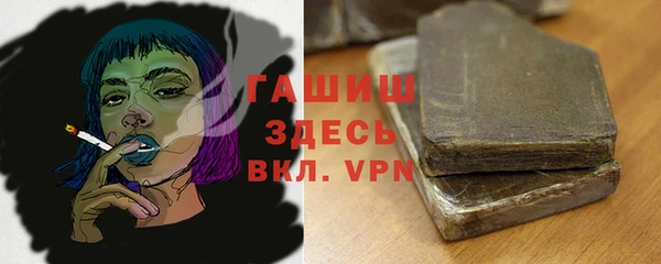 мет Коряжма
