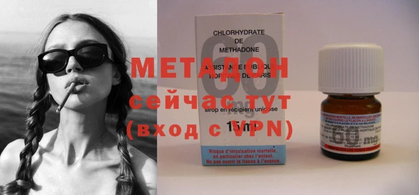 мет Коряжма