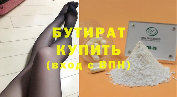 мет Коряжма