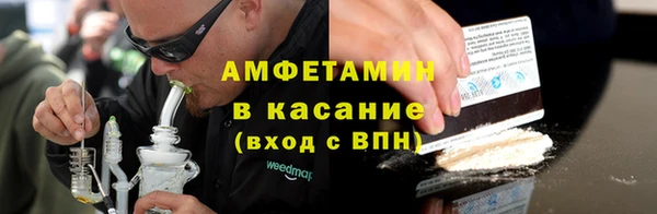 прущий лед Корсаков