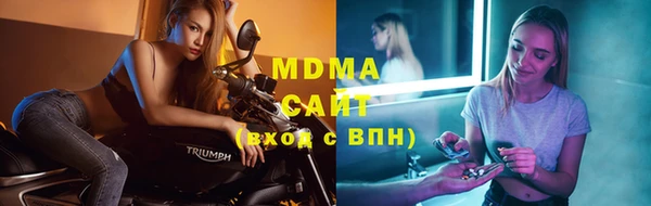 мет Коряжма