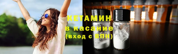 мет Коряжма