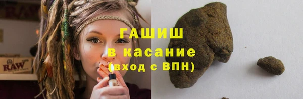 прущий лед Корсаков