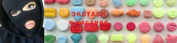 прущий лед Корсаков