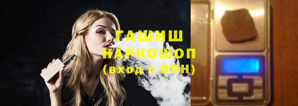 мет Коряжма
