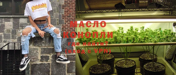 спайс Щучье