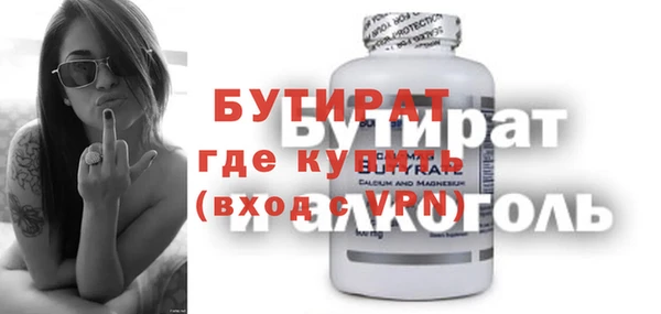 прущий лед Корсаков
