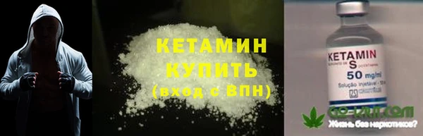 дистиллят марихуана Костерёво