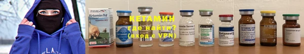 мет Коряжма