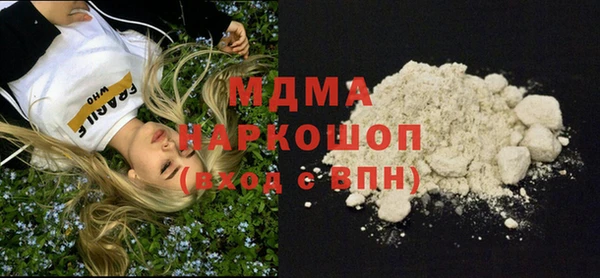 дистиллят марихуана Костерёво
