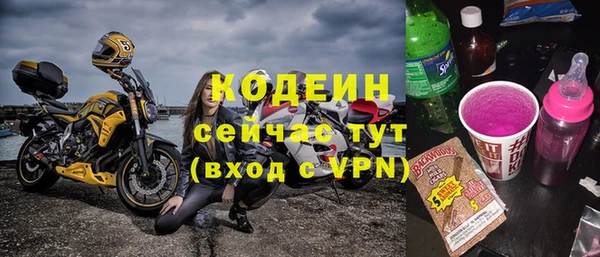 мет Коряжма