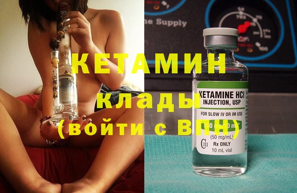 дистиллят марихуана Костерёво