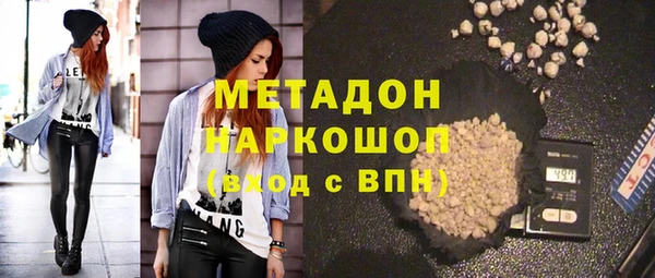 дистиллят марихуана Костерёво
