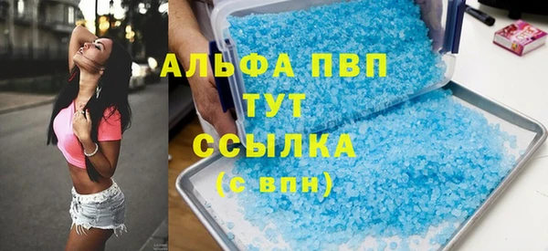 дистиллят марихуана Костерёво