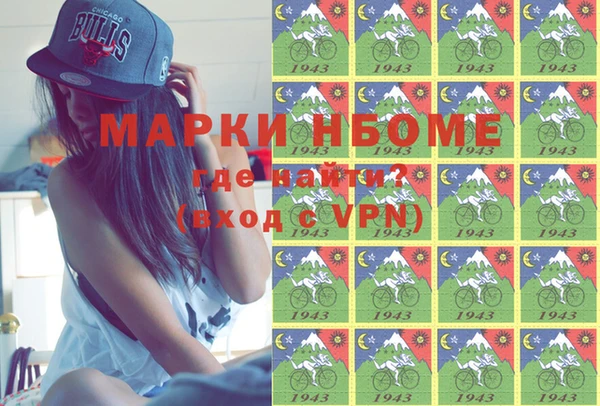 прущий лед Корсаков