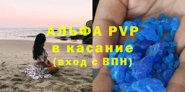 прущий лед Корсаков
