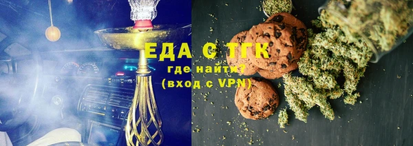 дистиллят марихуана Костерёво