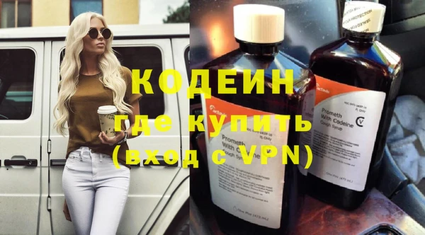 дистиллят марихуана Костерёво