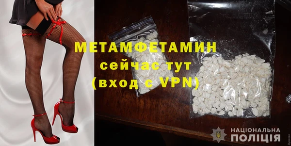 дистиллят марихуана Костерёво