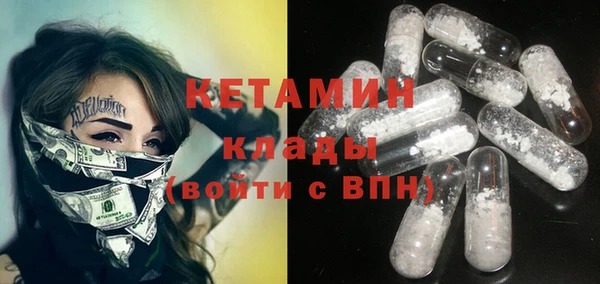 дистиллят марихуана Костерёво
