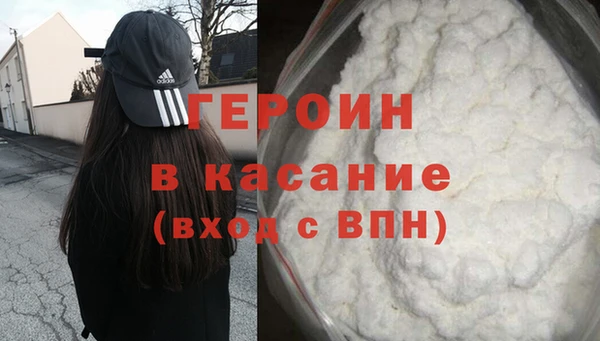 прущий лед Корсаков
