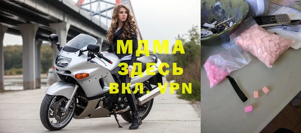 мет Коряжма
