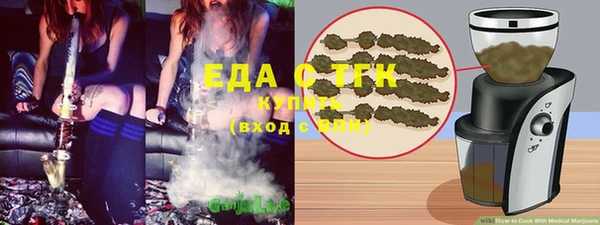мет Коряжма