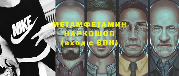 прущий лед Корсаков