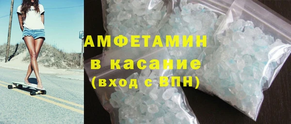дистиллят марихуана Костерёво