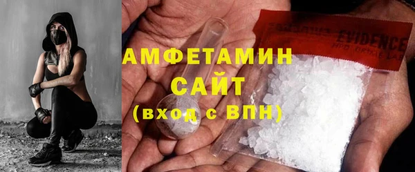 дистиллят марихуана Костерёво
